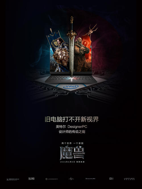 那里可以做身份证