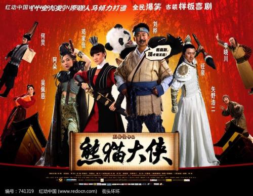 岐阜経済大学建筑学文凭证书